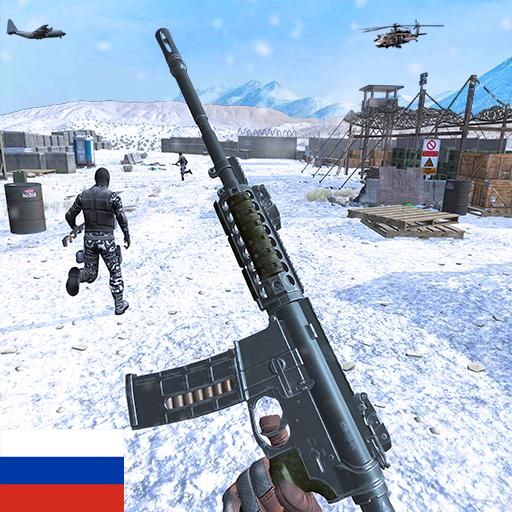 Игры Стрельба из оружия иконка