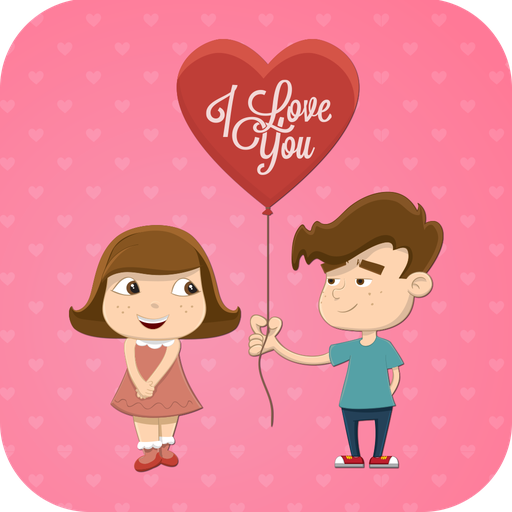 Valentine's Day Quotes أيقونة