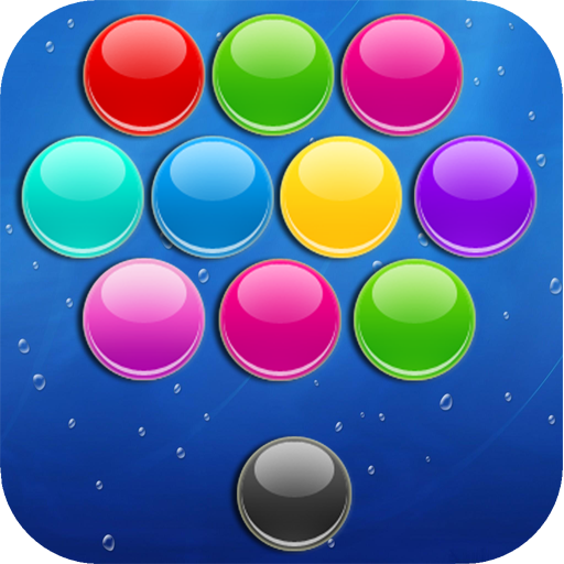 Bubble Shooter : In The Rain icon