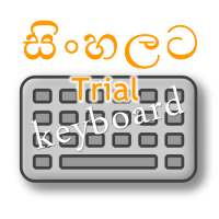 Sinhalata Keyboard (Trial) on 9Apps