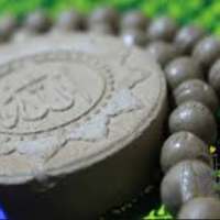 تسبيحة الزهراء on 9Apps