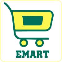 اي مارت سوبر ماركت - emart supermarket