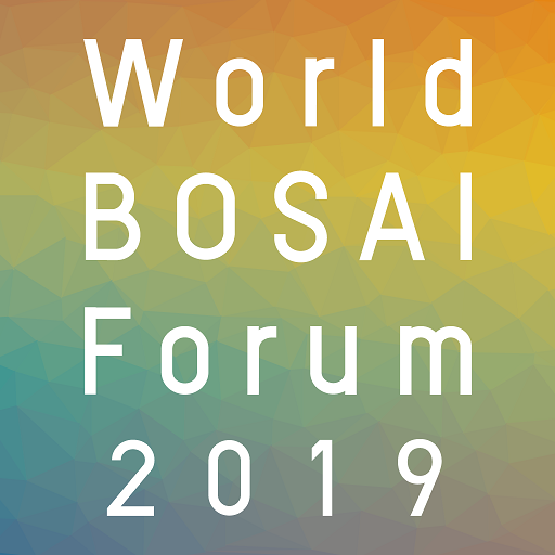 World BOSAI Forum icon