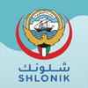 Shlonik - شلونك icon