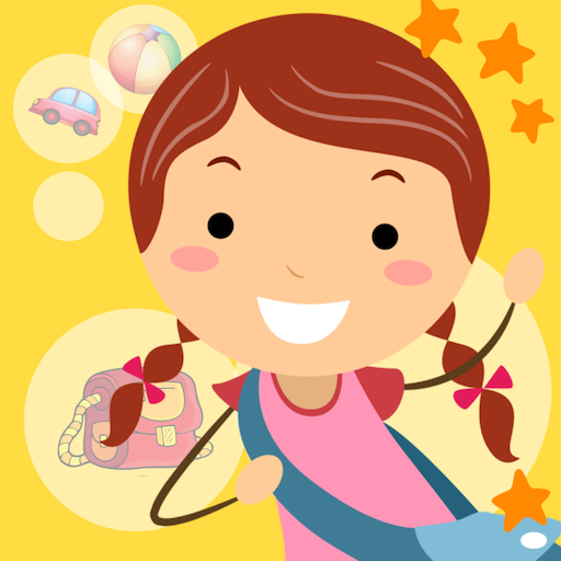 Bubble Pop! Baby Game icon