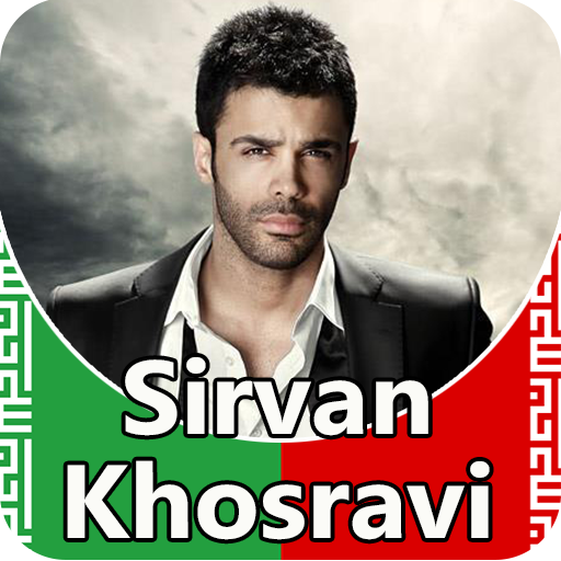 Sirvan Khosravi - songs offline icon