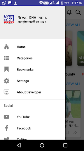 News DNA India screenshot 2