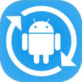 Update Software Latest 2017