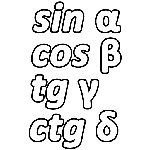 Trigonometric Formulas icon