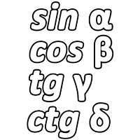 Trigonometric Formulas on 9Apps