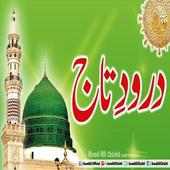 Darood e Taj on 9Apps