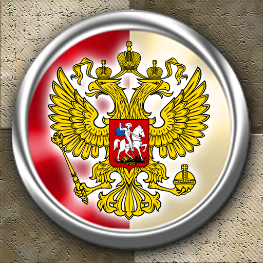 Шашки 9 иконка