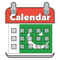 Pakistan Calendar 2020 on 9Apps