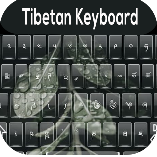 Tibetan Keyboard, Tibetan Multilingual Keyboard icon