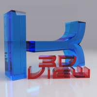 Kubik 3d Viewer Lite