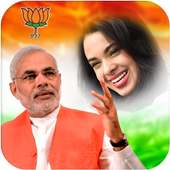 Narendra Modi Photo Frame - BJP Photo Editor on 9Apps