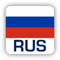 Radio Russia on 9Apps