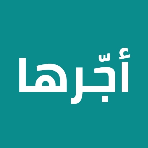 Ajerha - Rent Everything icon