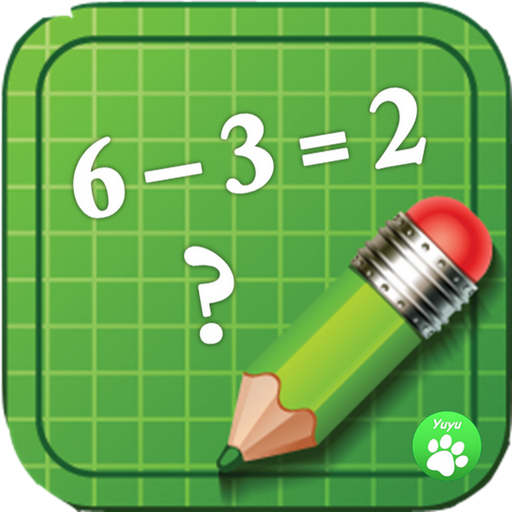 Math Games for 3rd Grade icon