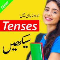 English Tenses in Urdu on 9Apps