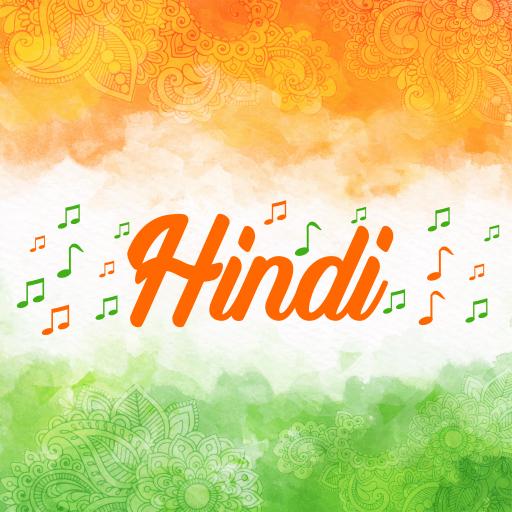 Ringtone Hindi Song icon