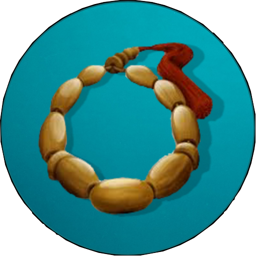 Adhkar : Dhikr and voice icon