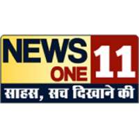 NewsOne11: Top Live Tv News App of Bihar Jharkhand