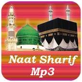 Naat Sharif Mp3