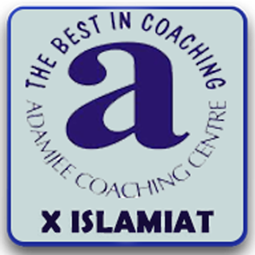 Adamjee Islamiat X icon