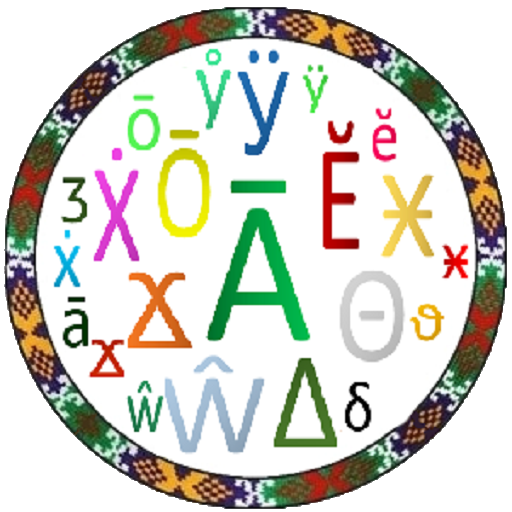 Pamirian Keyboard (Cyrillic) иконка
