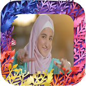 Music songs Dima Bashar icon