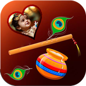 Janmashtami Photo Frame - Krishna Photo Frame icon