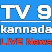 TV9 Kannada LIVE News TV all kannada Live icon