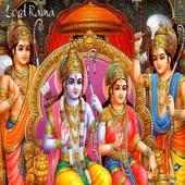 Sri Ram chandra Kripalu-Lyrics on 9Apps