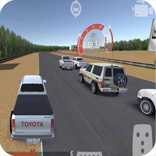 ملك سباقات السيارات تحدي هجولة أيقونة