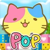 Mitchiri Neko Pop - Cat Puzzle icon