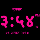 Hindi Digital clock live wallpaper icon