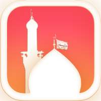 Ya Hussain : Noha Latest 2020 on 9Apps