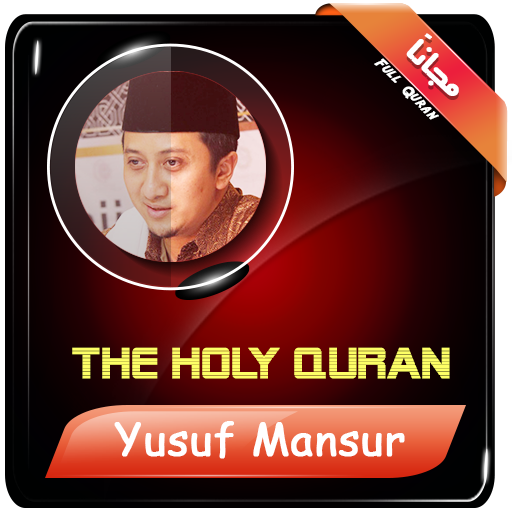 ikon yusuf mansur kuranı kerim