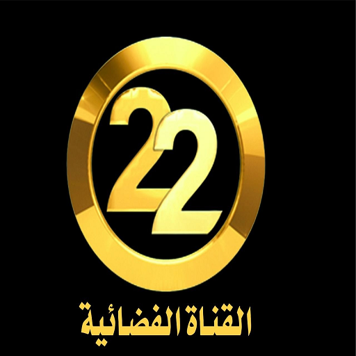 22 TV icon