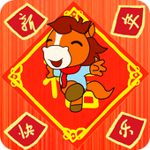 Tahun Baru Live Wallpaper FREE icon