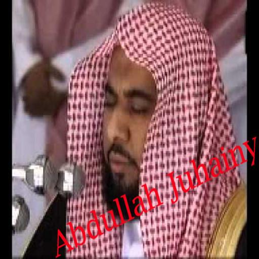 Coran Abdullah Awad Al Juhani icon
