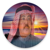 Abu Bakr Salem Songs icon