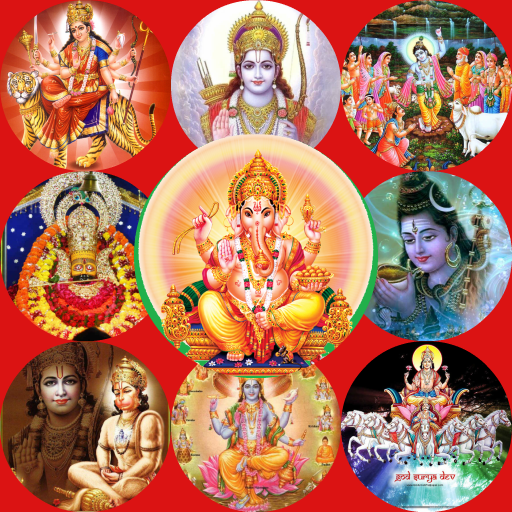 Chalisa Sangrah أيقونة