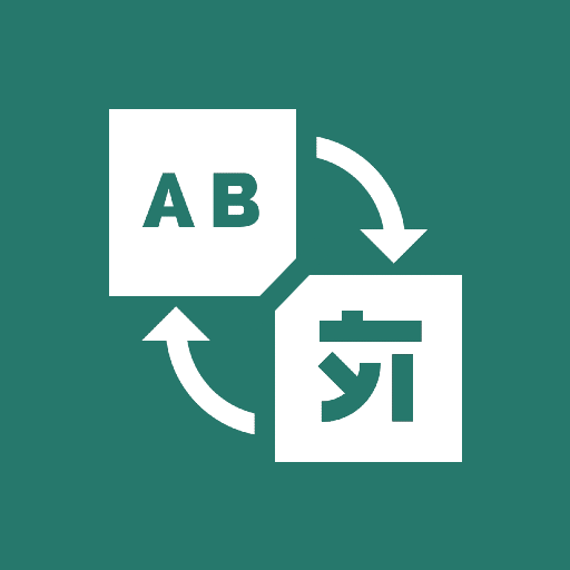 Translator for text Without Internet and 100% free icon