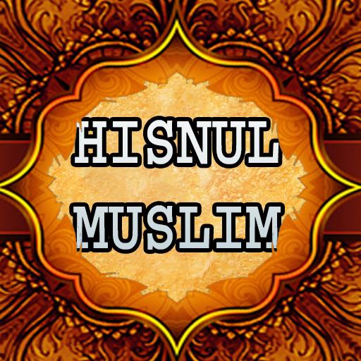 HISNUL MUSLIM ENGLISH HD أيقونة