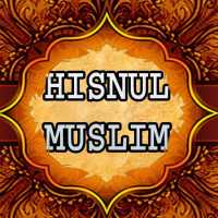 HISNUL MUSLIM ENGLISH HD on 9Apps