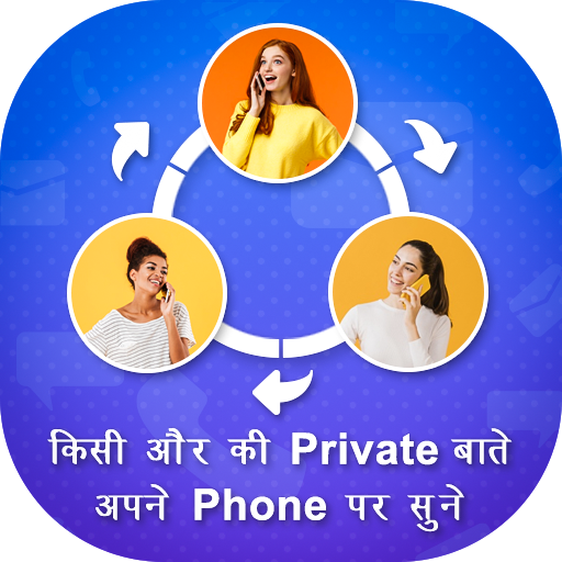 Call Forwarding 2020 icon