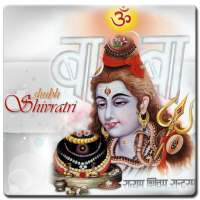 Maha ShivRatri Wallpaper on 9Apps