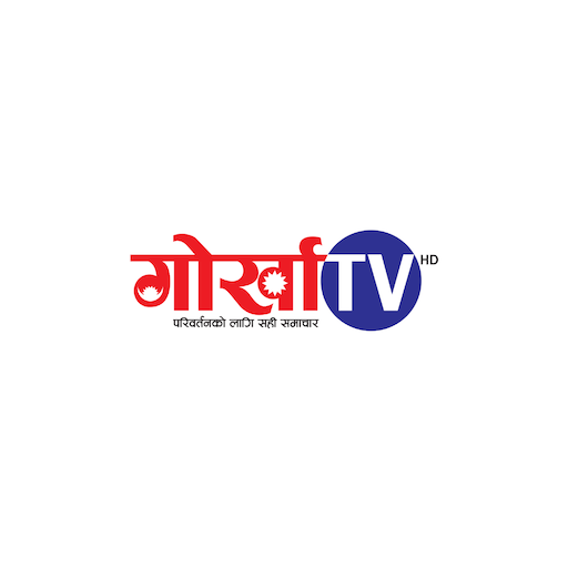 Gorkha TV icon